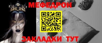 ALPHA-PVP Малоярославец