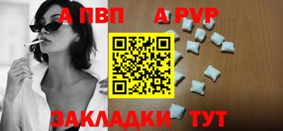 МДПВ Мариинск