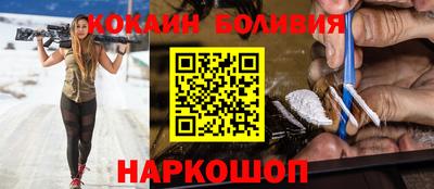 ALPHA-PVP Малоярославец