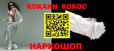 стафф Моздок