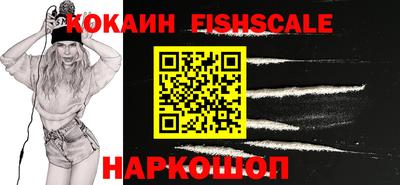 МДПВ Мариинск