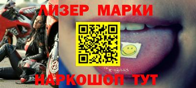 метадон Можга