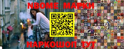 ALPHA-PVP Малоярославец
