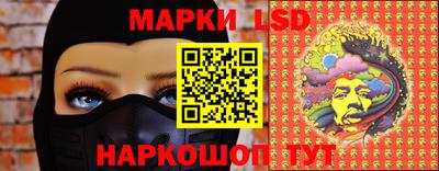 мяу мяу кристалл Малгобек