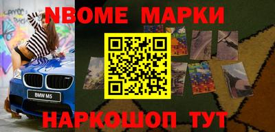 МДПВ Мариинск