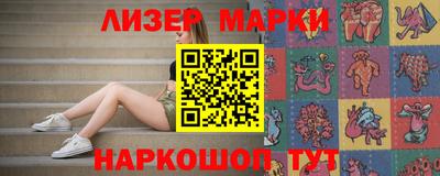 МДПВ Мариинск
