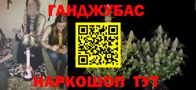 ALPHA-PVP Малоярославец