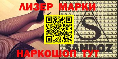 МДПВ Мариинск