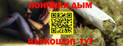 МДПВ Мариинск