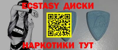 стафф Моздок