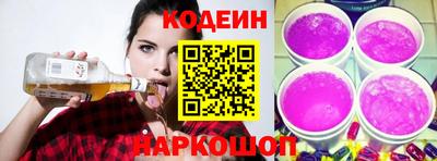 ALPHA-PVP Малоярославец