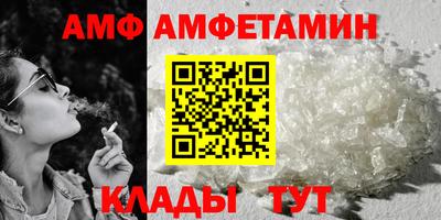 стафф Моздок