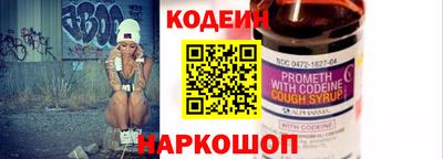 ALPHA-PVP Малоярославец