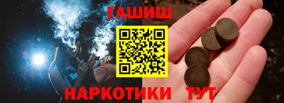 ALPHA-PVP Малоярославец