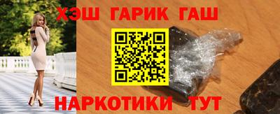 амф Можайск