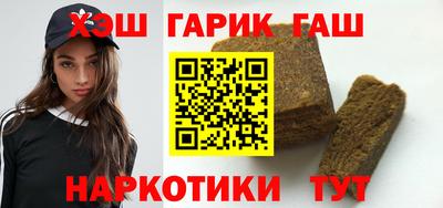 ALPHA-PVP Малоярославец