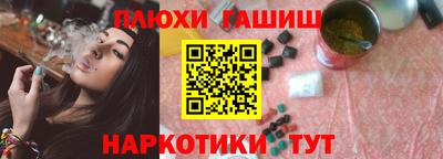 ALPHA-PVP Малоярославец