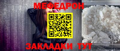 метадон Можга